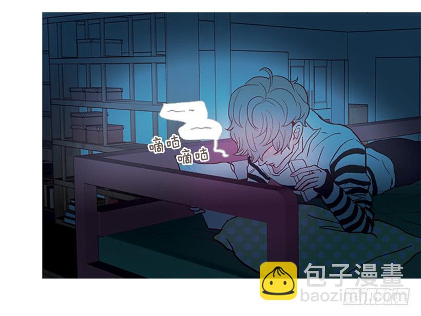 演讲-第56话