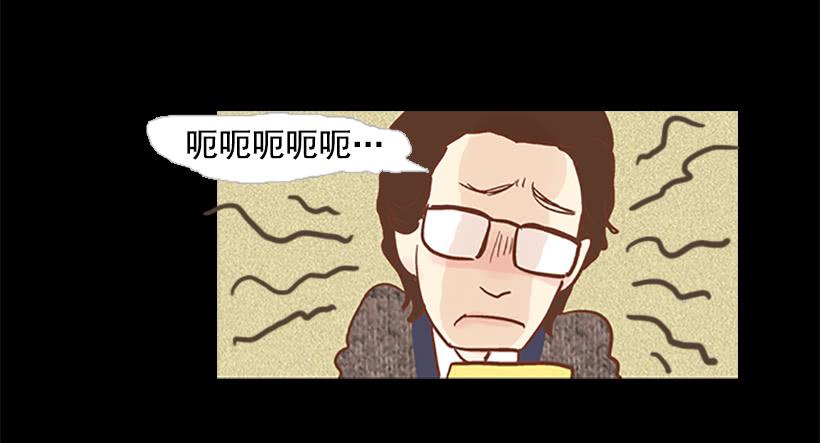 老手和新手-第58话