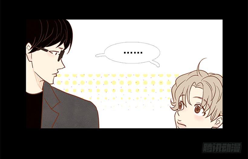 老手和新手-第58话