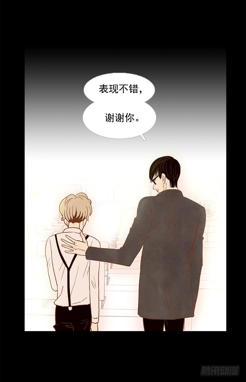 老手和新手-第58话