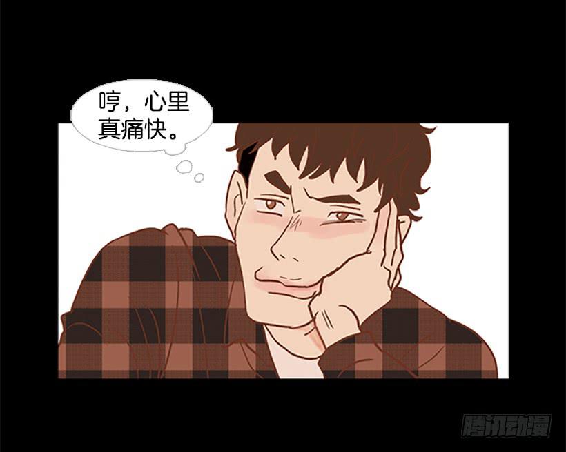 老手和新手-第58话