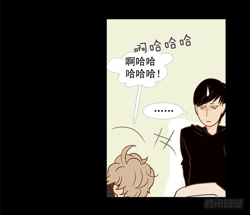 担心他会受伤(1/2)-第62话