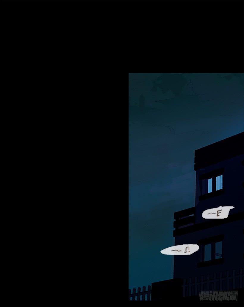 玻璃天花板(1/2)-第64话