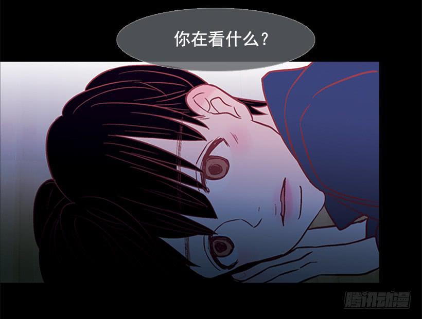 玻璃天花板(1/2)-第64话