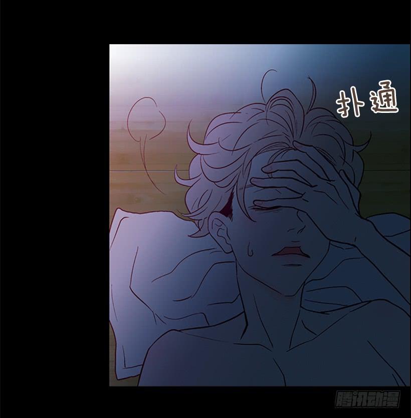 玻璃天花板(1/2)-第64话