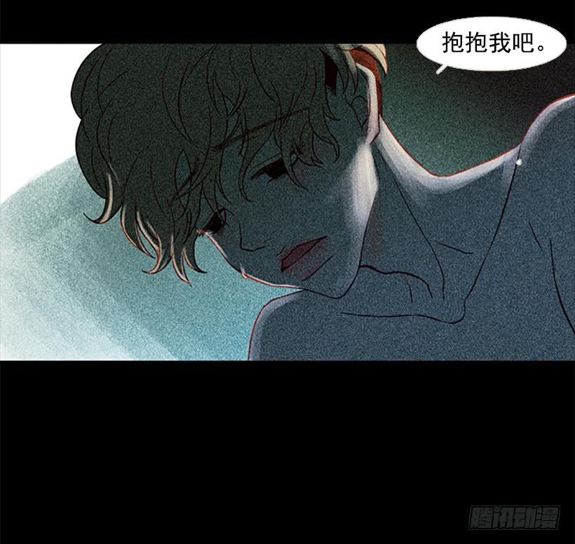 交朋友比恋爱还难(1/2)-第66话