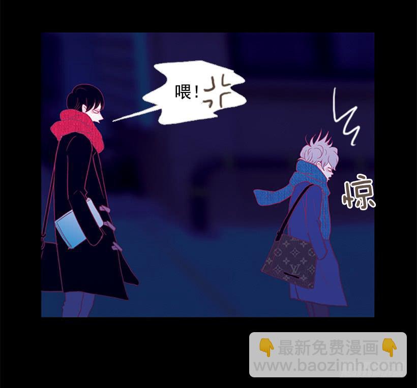 交朋友比恋爱还难(1/2)-第66话