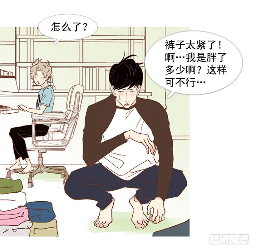 同居生活-第68话