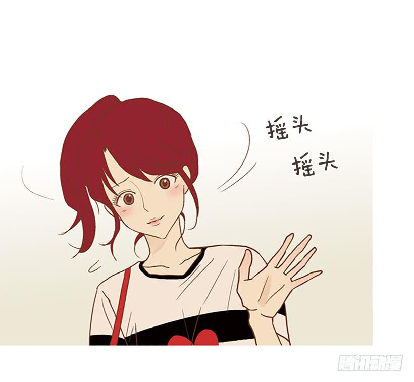 你只是不受女生欢迎-第70话