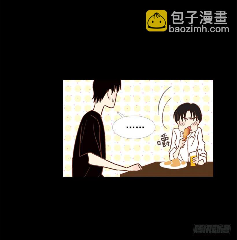 做你一辈子的朋友(1/2)-第72话