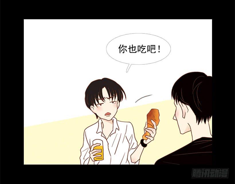 做你一辈子的朋友(1/2)-第72话