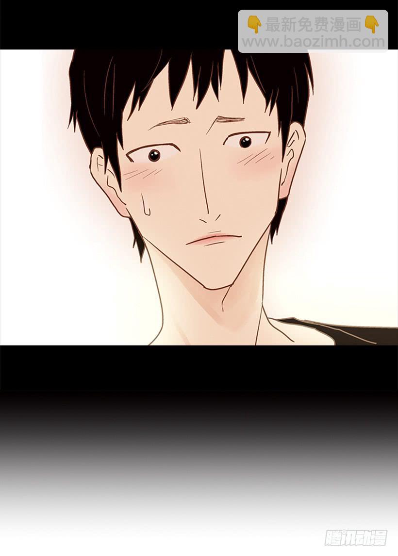 做你一辈子的朋友(1/2)-第72话