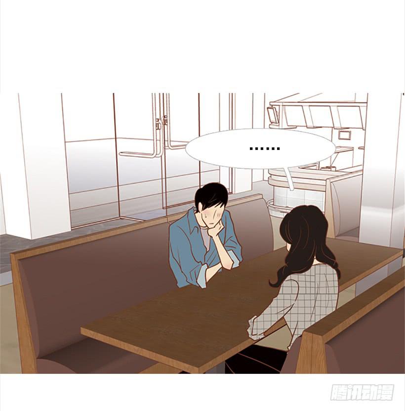 做你一辈子的朋友(1/2)-第72话