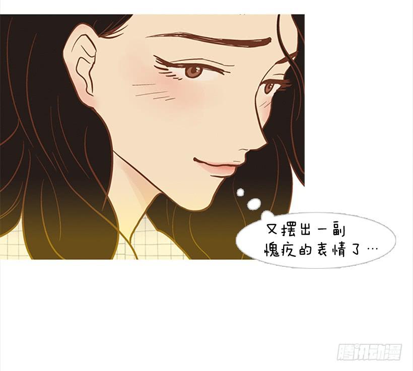做你一辈子的朋友(1/2)-第72话