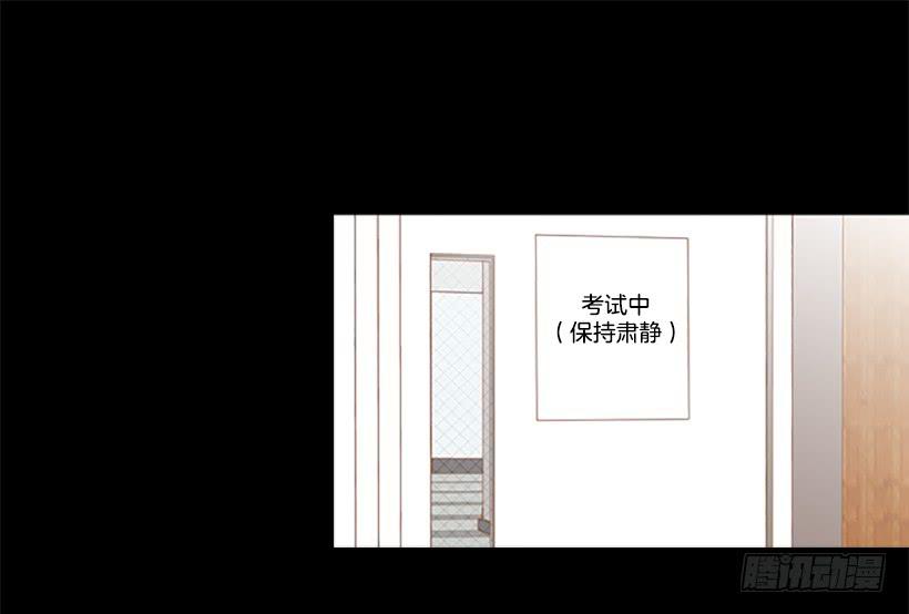 做你一辈子的朋友(1/2)-第72话