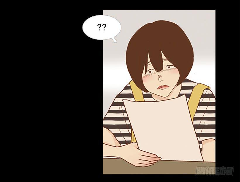 做你一辈子的朋友(1/2)-第72话