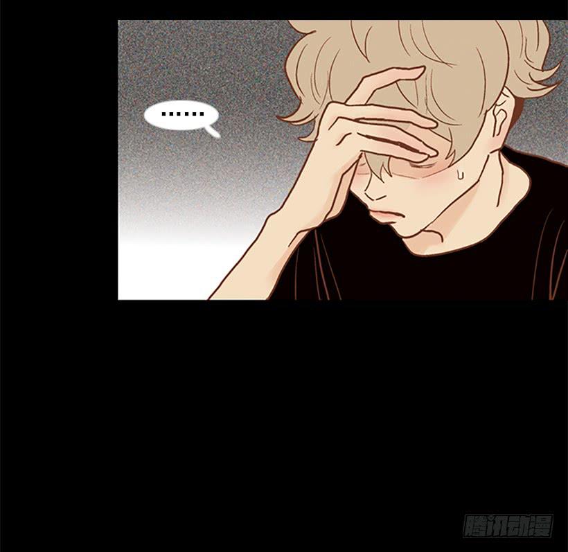 做你一辈子的朋友(1/2)-第72话