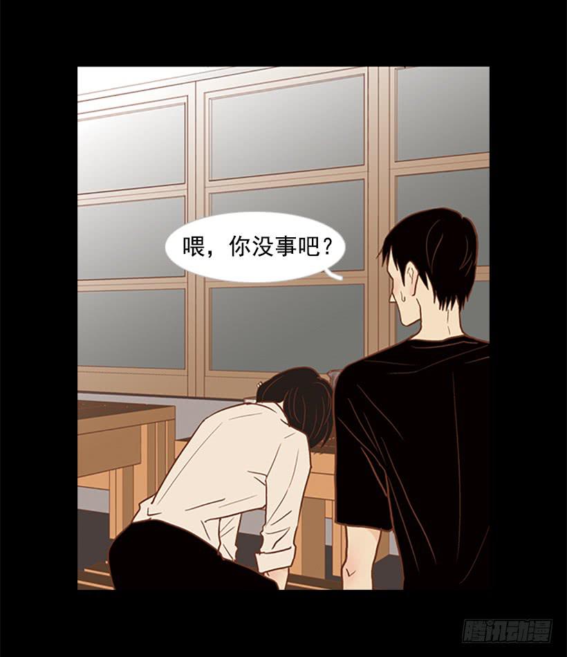 做你一辈子的朋友(1/2)-第72话