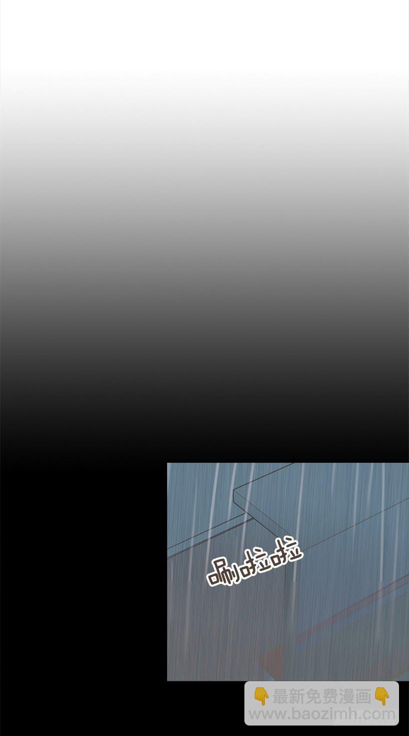 雨夜惊魂-第76话