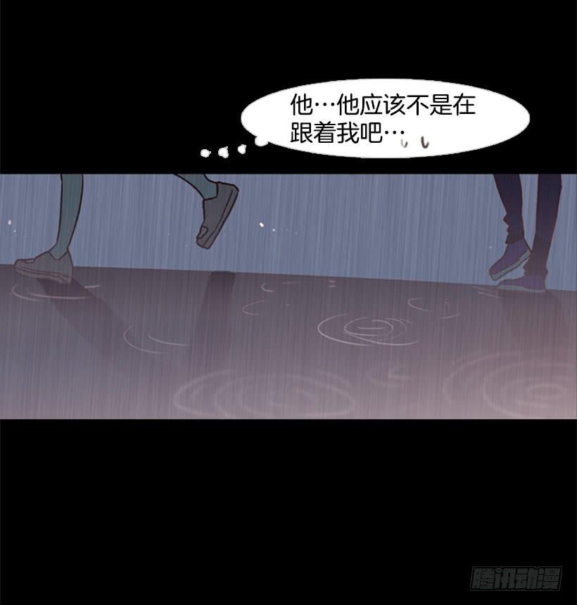雨夜惊魂-第76话