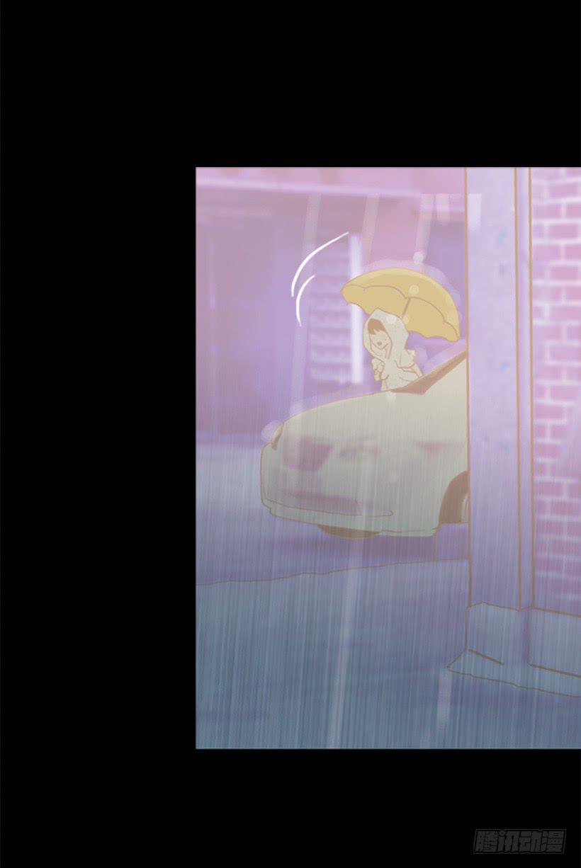 雨夜惊魂-第76话