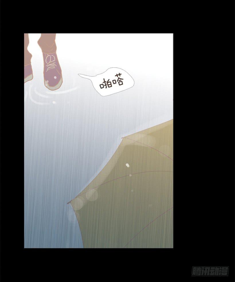 雨夜惊魂-第76话