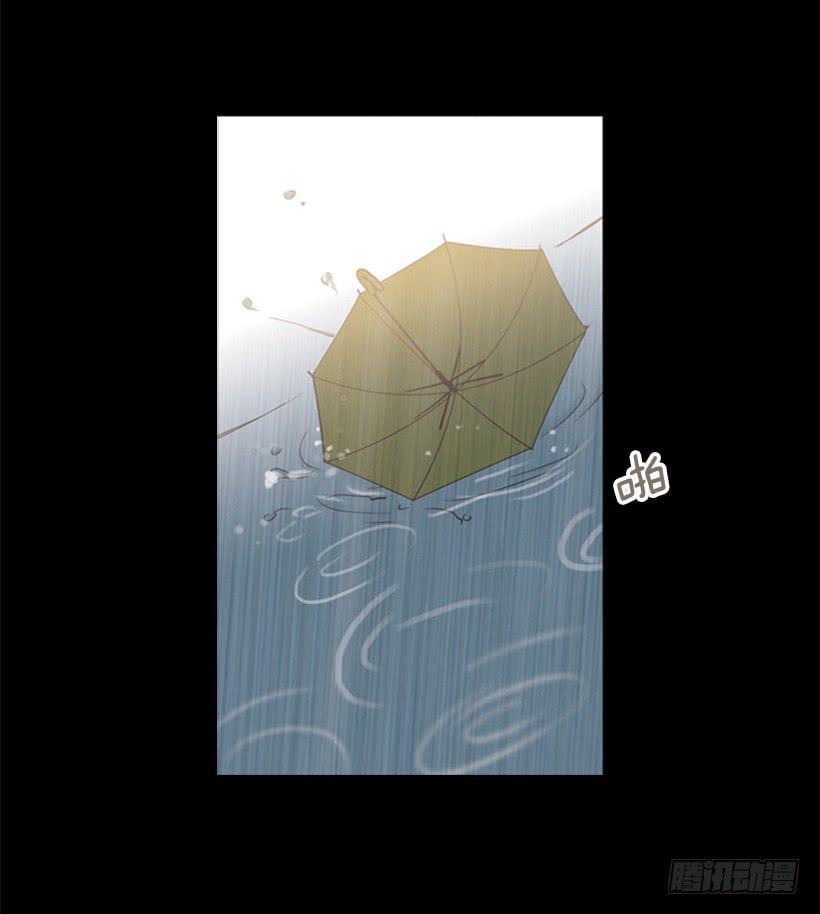 雨夜惊魂-第76话