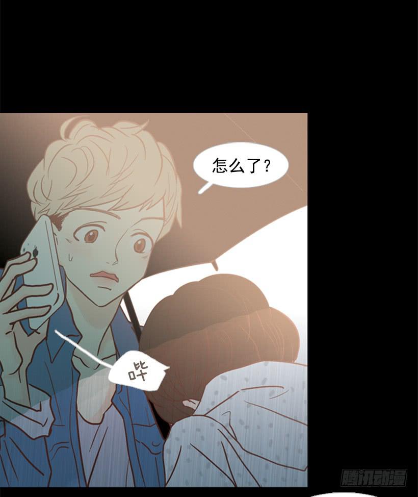 雨夜惊魂-第76话