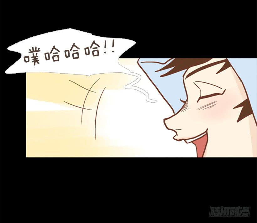 雨夜惊魂-第76话