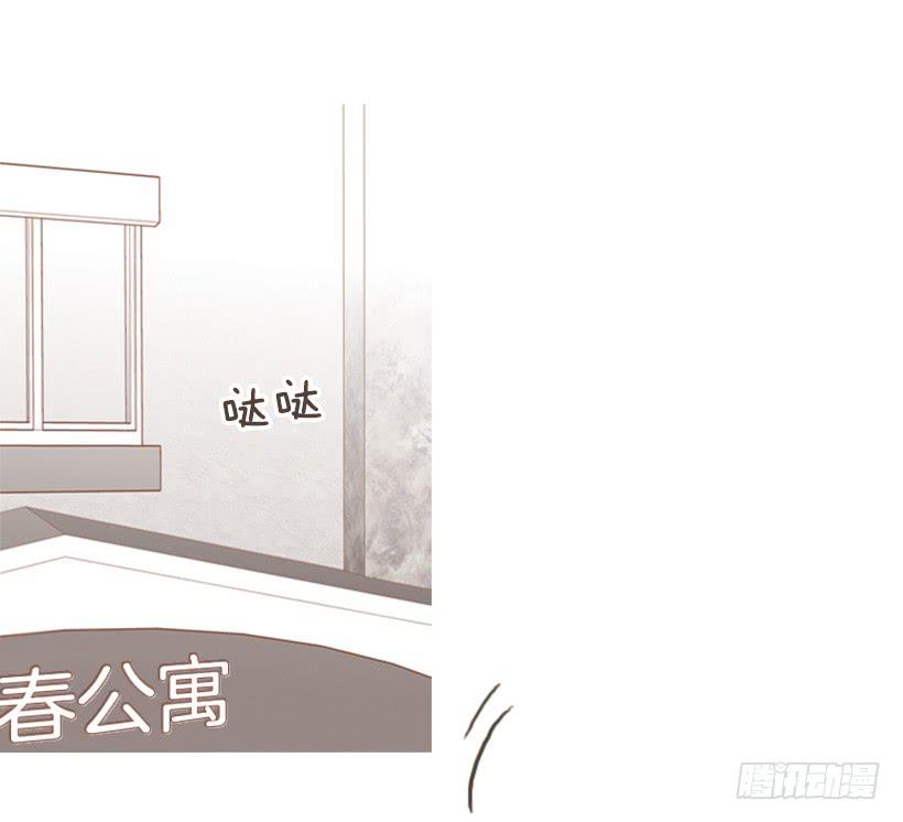 享受人生-第78话