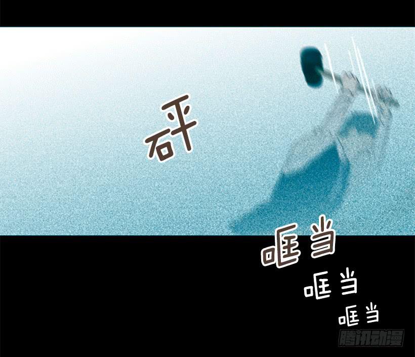 自己的人生自己负责-第80话