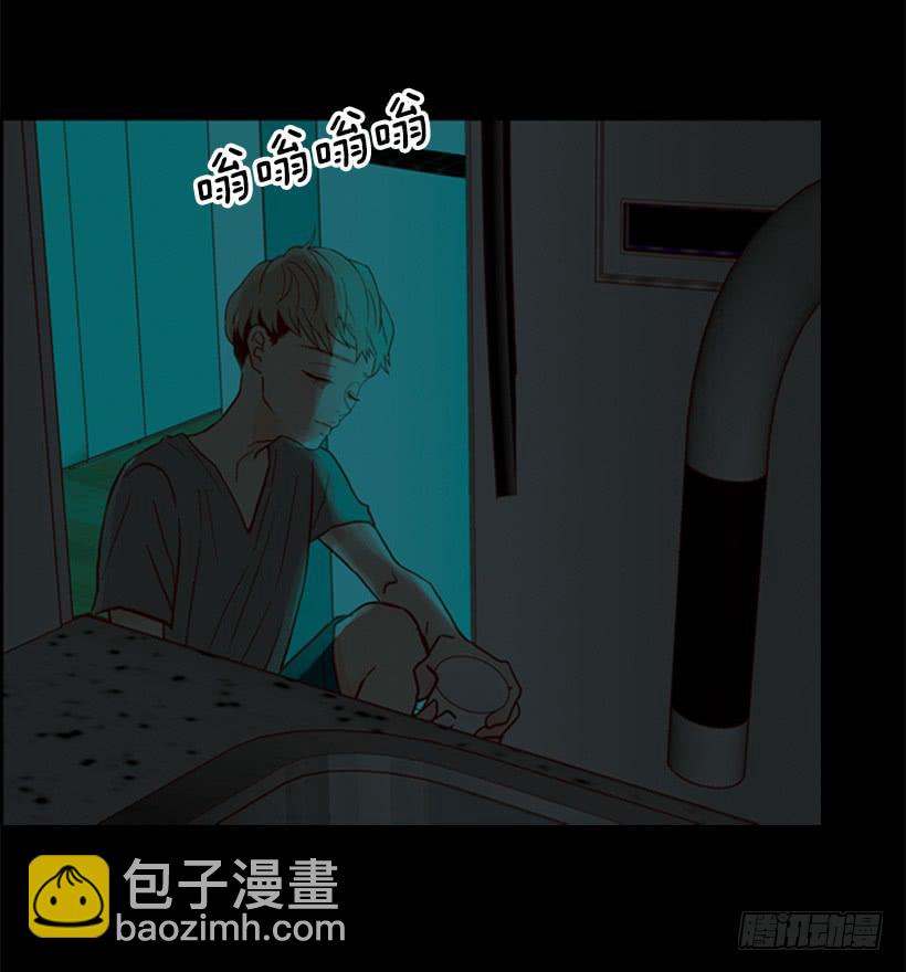 自己的人生自己负责-第80话