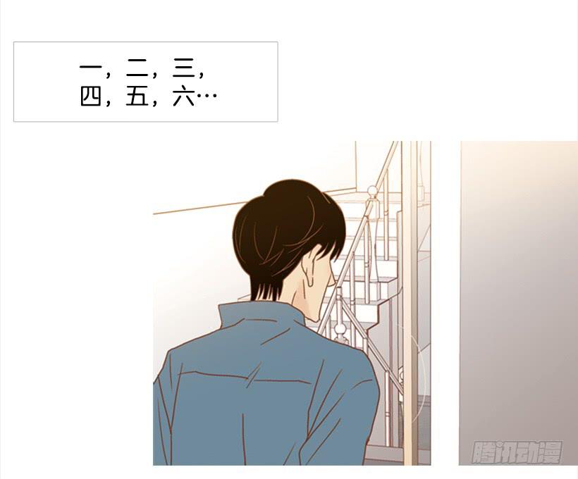 自己的人生自己负责-第80话