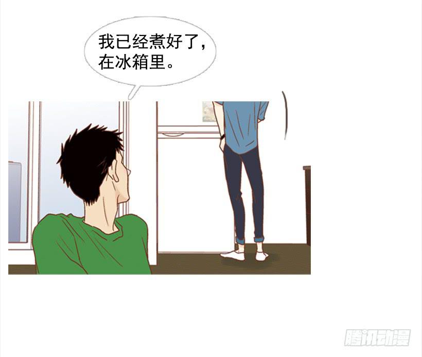 自己的人生自己负责-第80话