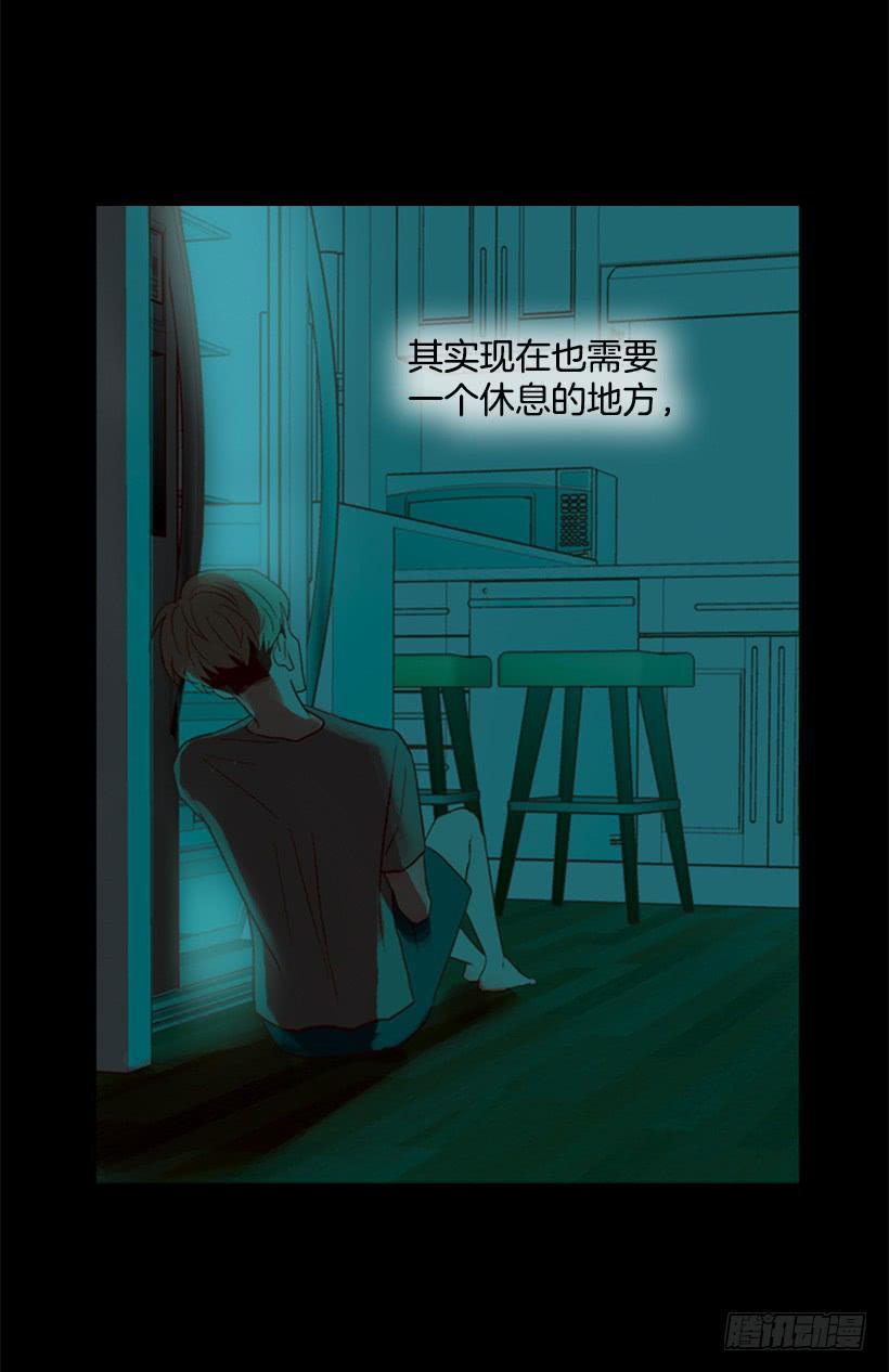 自己的人生自己负责-第80话