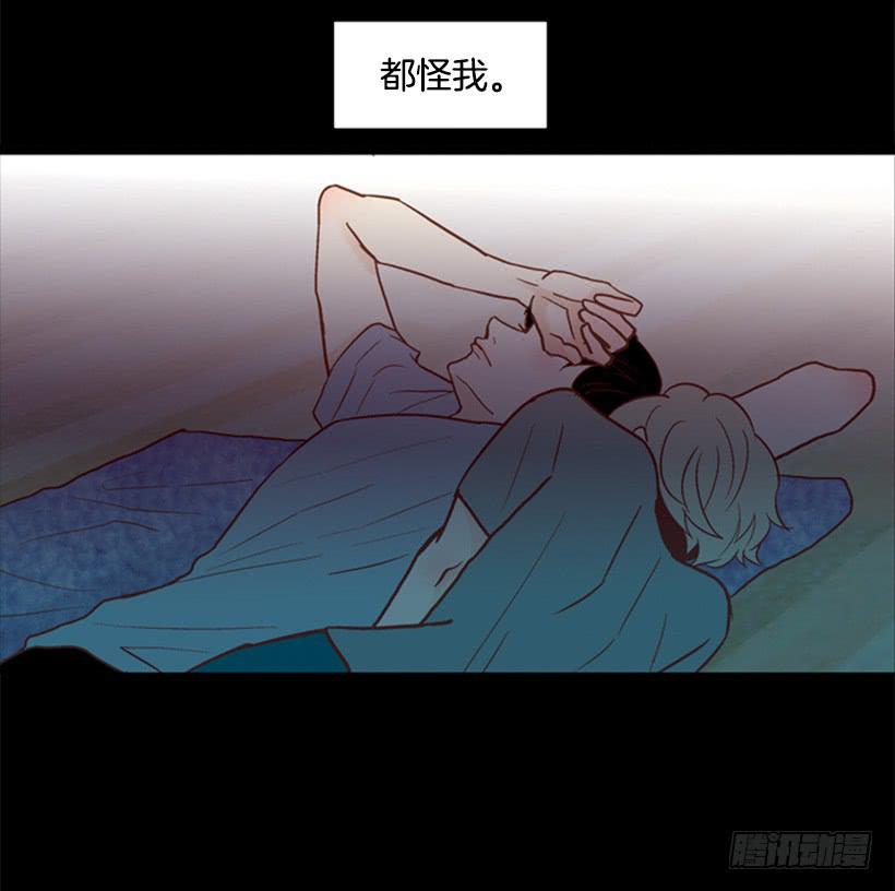 压力-第82话