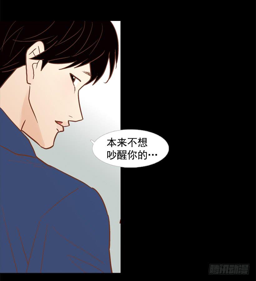压力-第82话