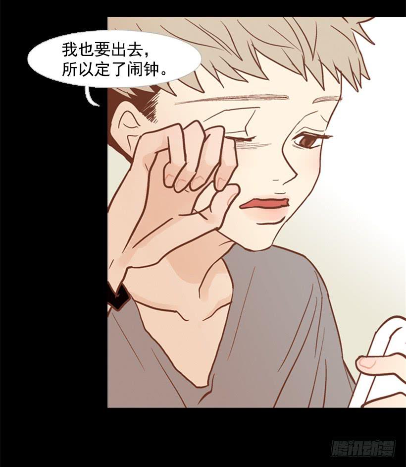 压力-第82话