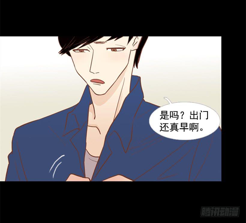 压力-第82话