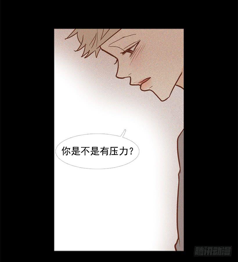 压力-第82话