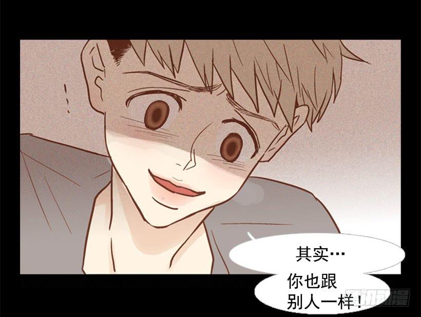 压力-第82话