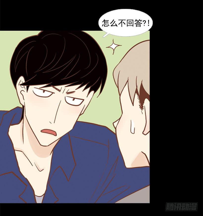 压力-第82话