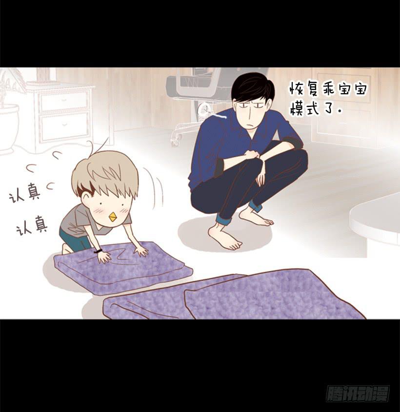 压力-第82话