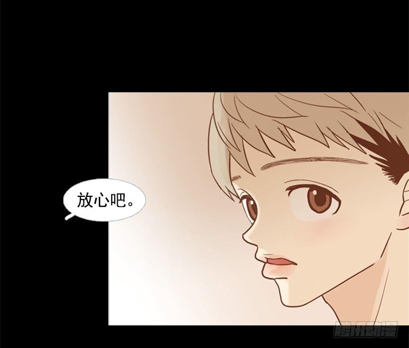 压力-第82话