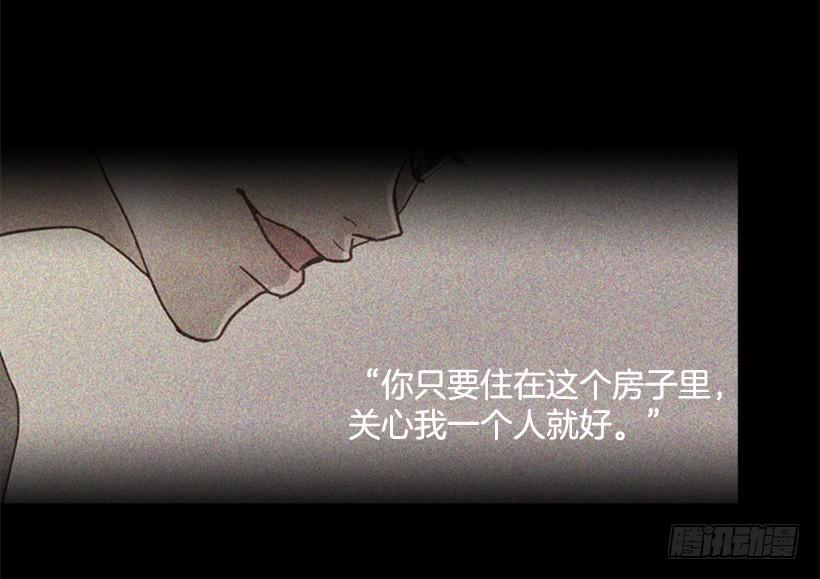 压力-第82话