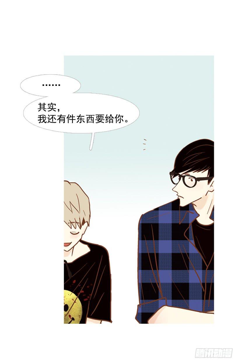 不要再哭了-第86话