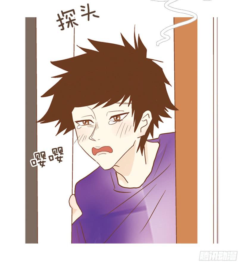 不要再哭了-第86话