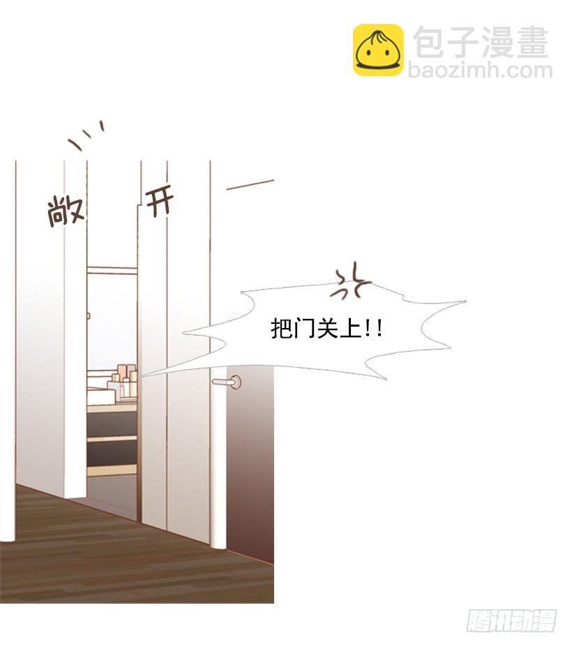 不要再哭了-第86话