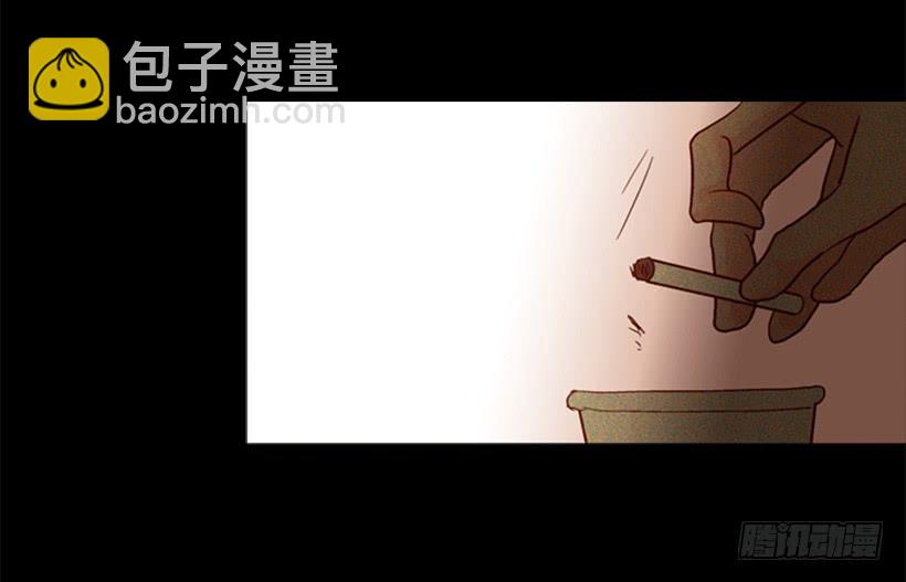 贫穷的代价-第90话