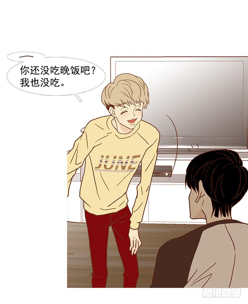 不要成为我的恩人-第94话
